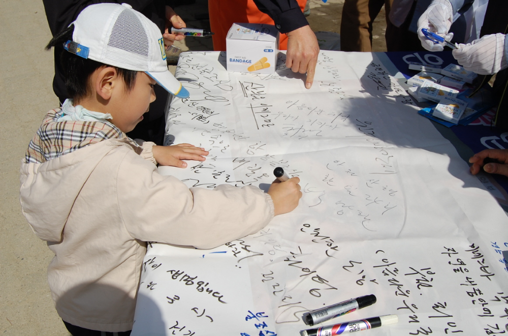 일괄편집_DSC_0257.JPG