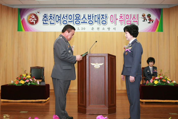 이취임식01.jpg