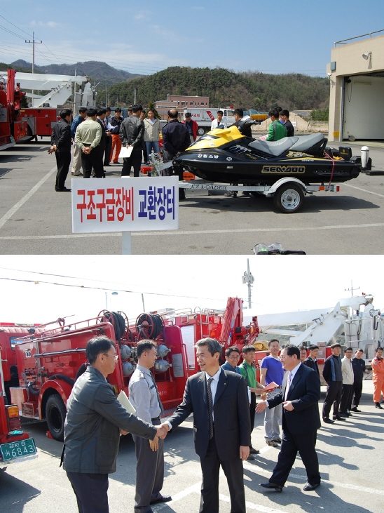 교환장터.jpg