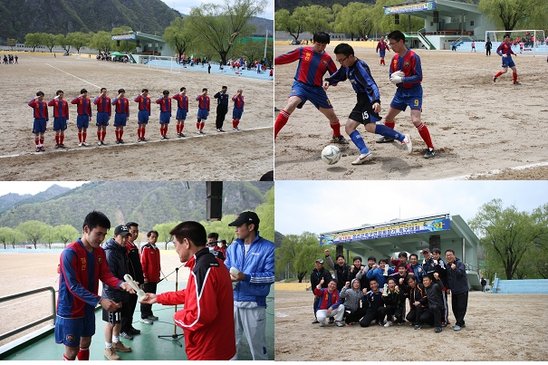 축구대회.jpg