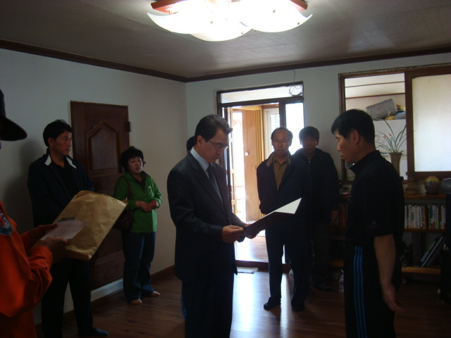DSC01516.JPG