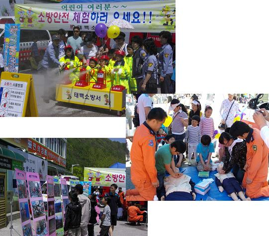 09어린이날.jpg