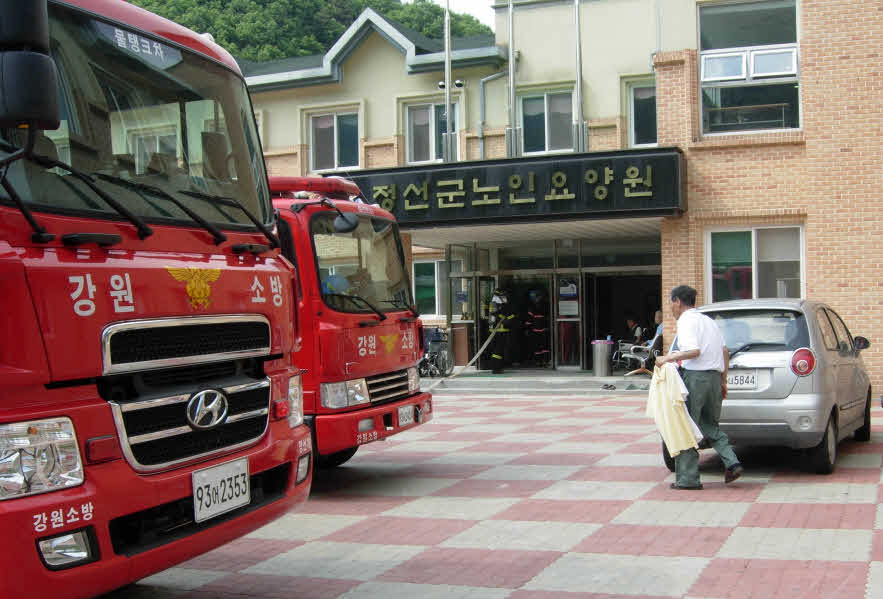 정선노인요양원.jpg