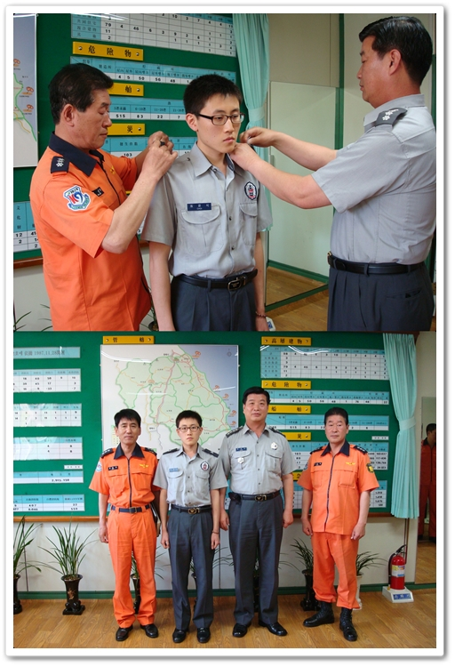 최윤식_상방_진급.jpg