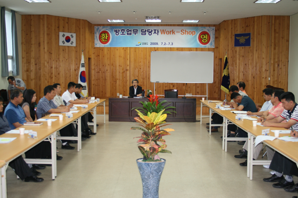 워크숍_001.jpg