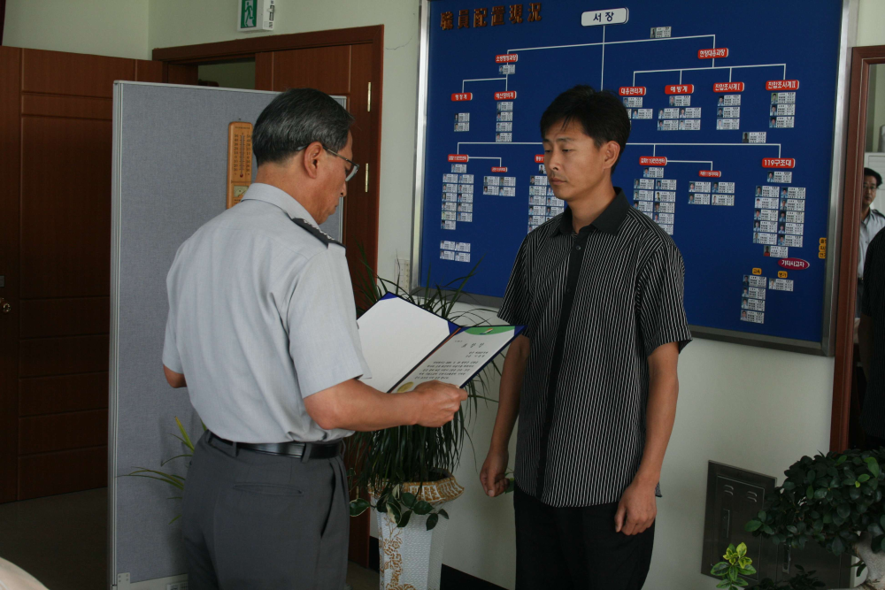 표창_005.jpg