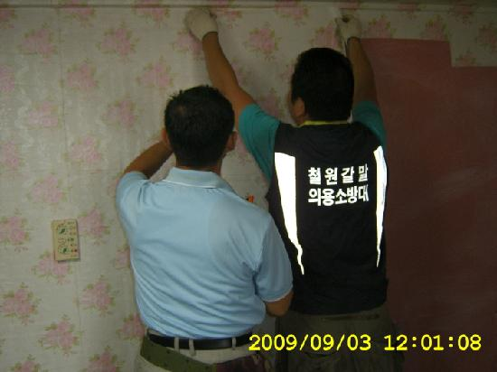 사진2.jpg