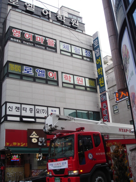 DSC02238.JPG