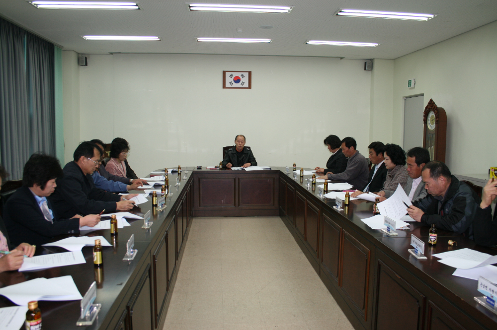 의용소방대장_회의_004.jpg
