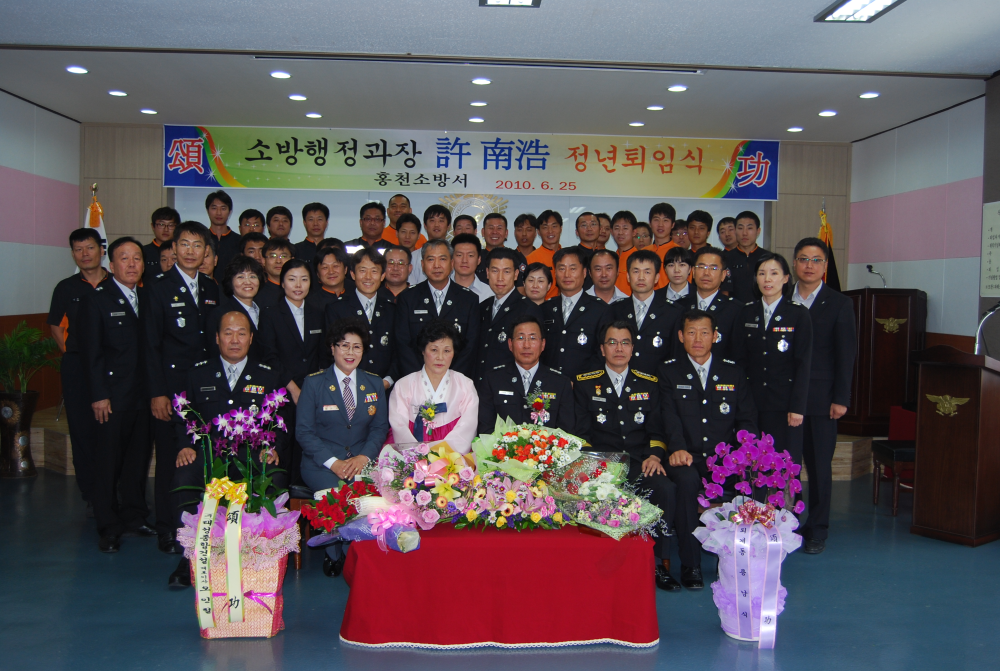 퇴임식2.JPG