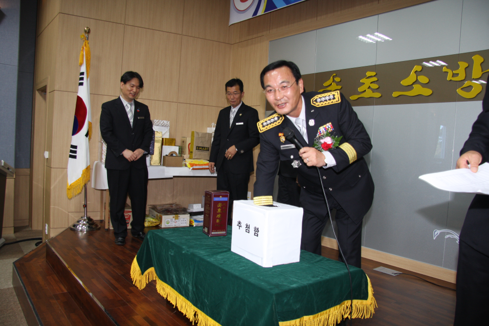 소방의날_160.jpg