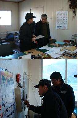 참빛도시가스_등.jpg