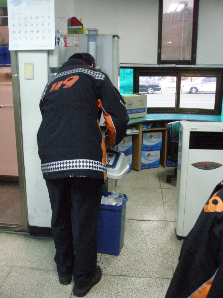 P1110037.JPG
