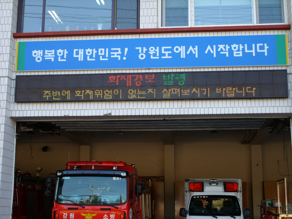 STP81273.JPG