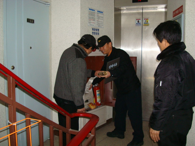 DSC06007.JPG