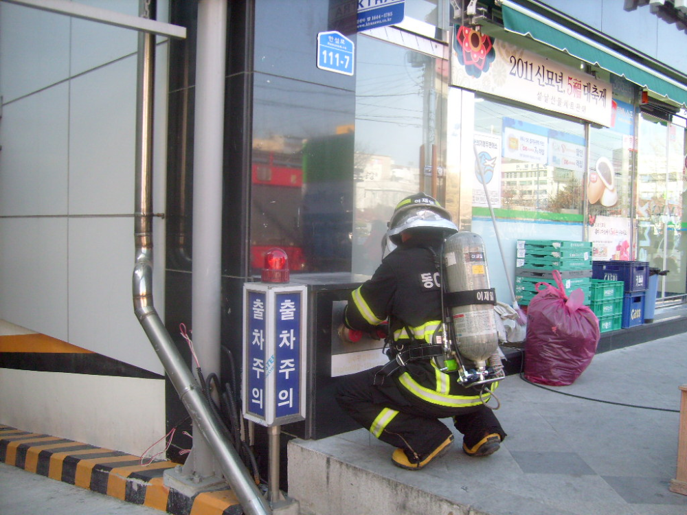 천곡1.jpg