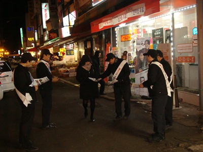 DSC06182.JPG