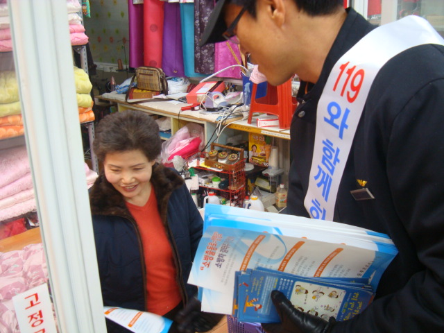 DSC03377.JPG