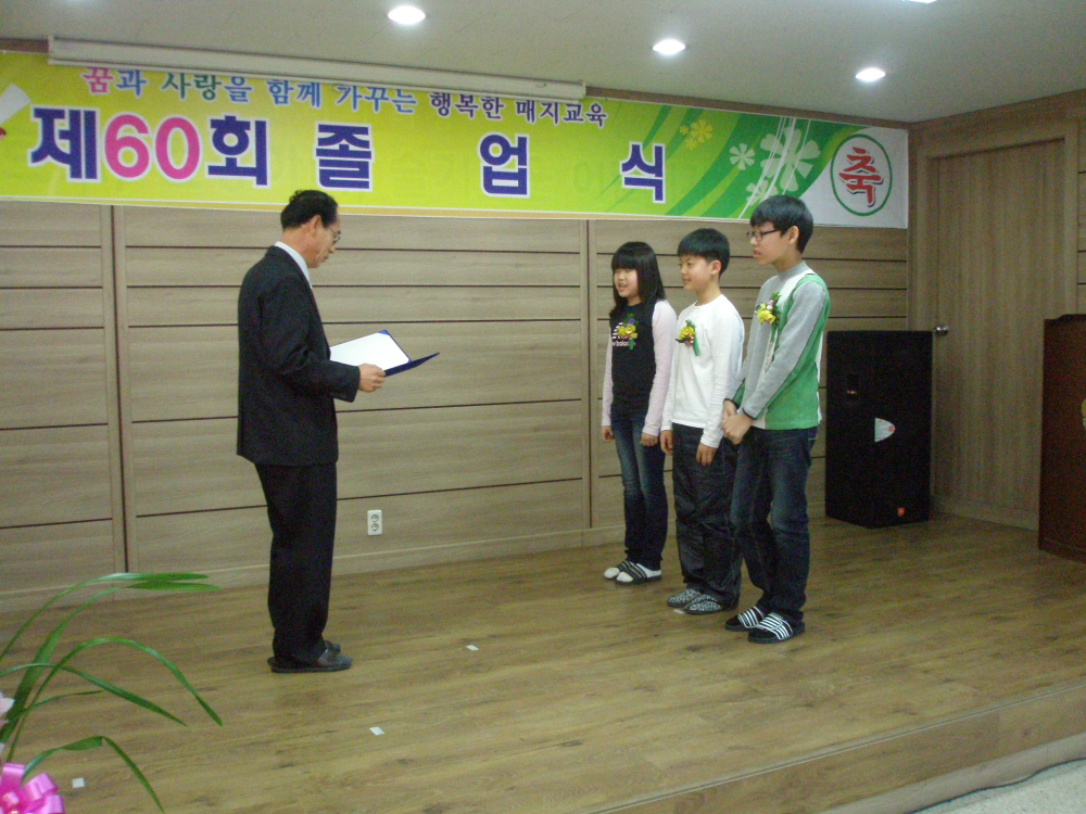 P2110473.JPG