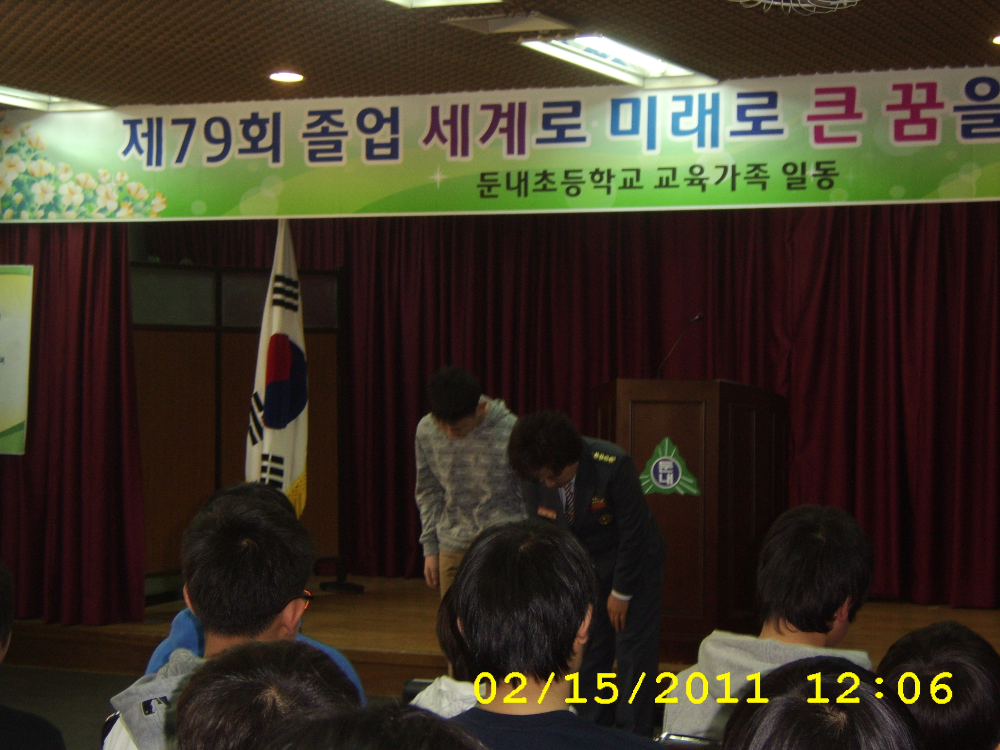 장학금2.jpg