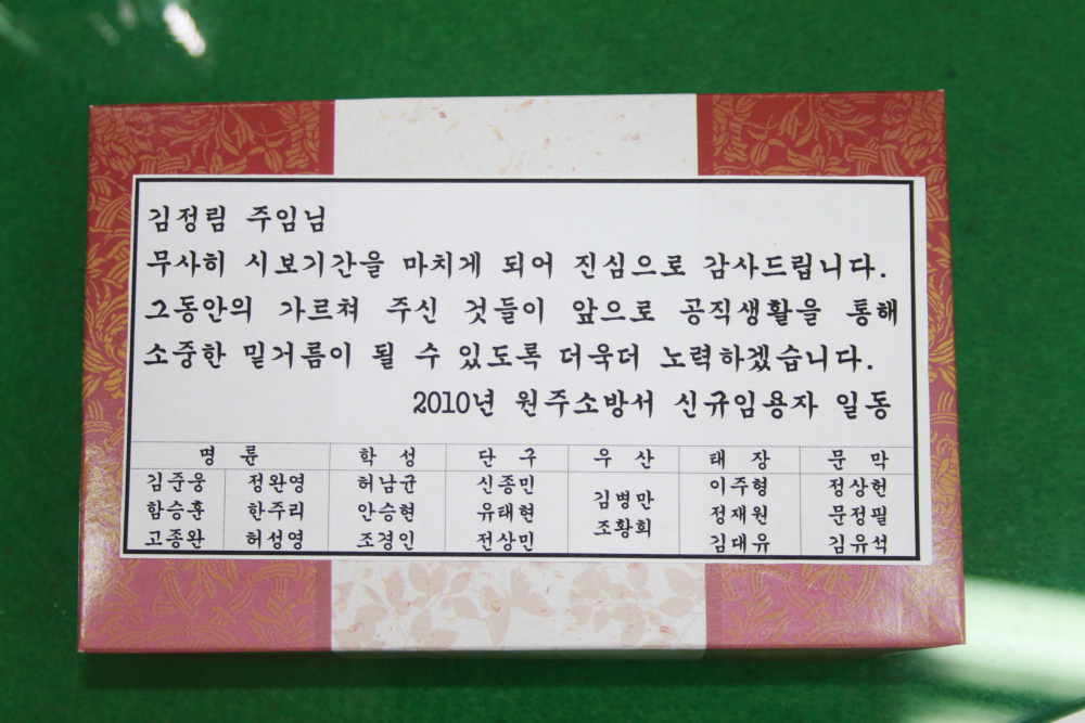 사진.jpg