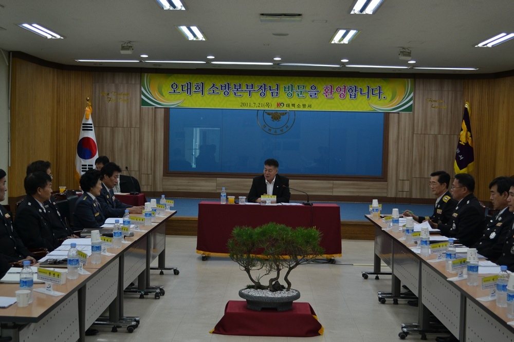 초도순시1.jpg