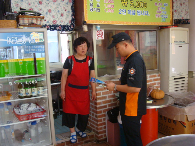 DSC06707.JPG