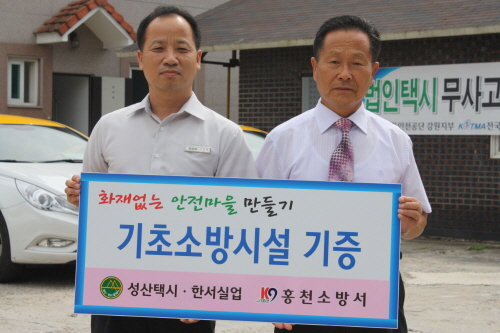 201108241647.jpg