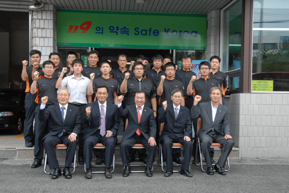 동해시_통합방위협의회_위문금_전달1.JPG