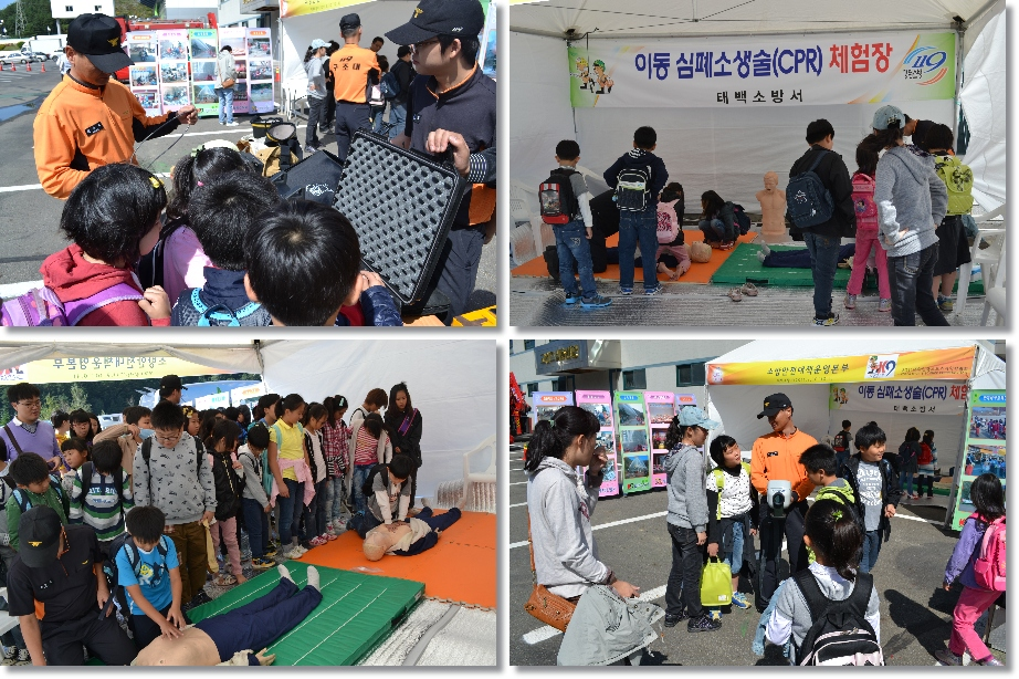 사진_009-tile.jpg