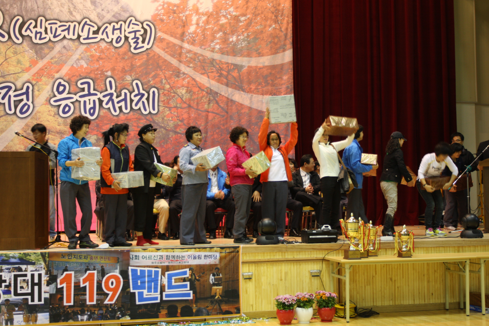 111011_강원도_여성의용소방대_응급처치경연대회_260.jpg