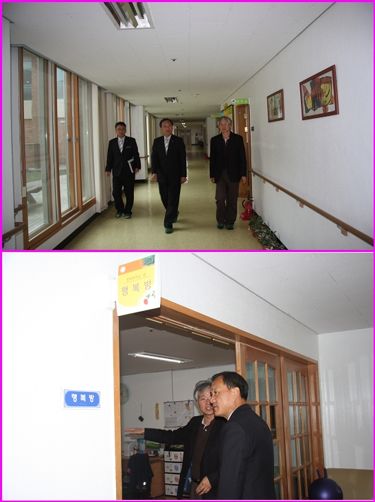 노유자시설현장확인.jpg