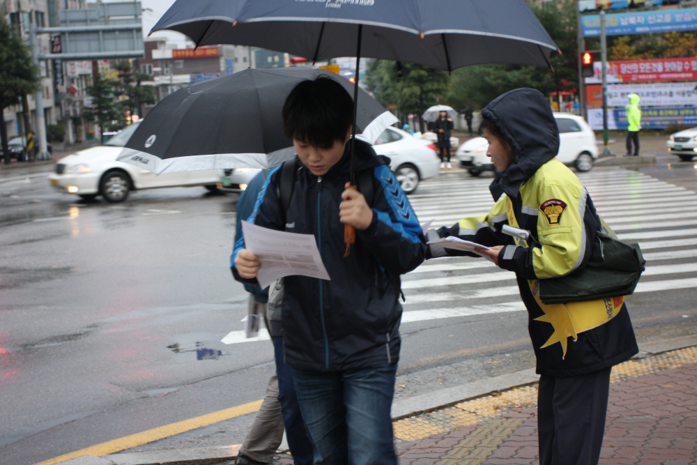 111109_소방의날_021.jpg