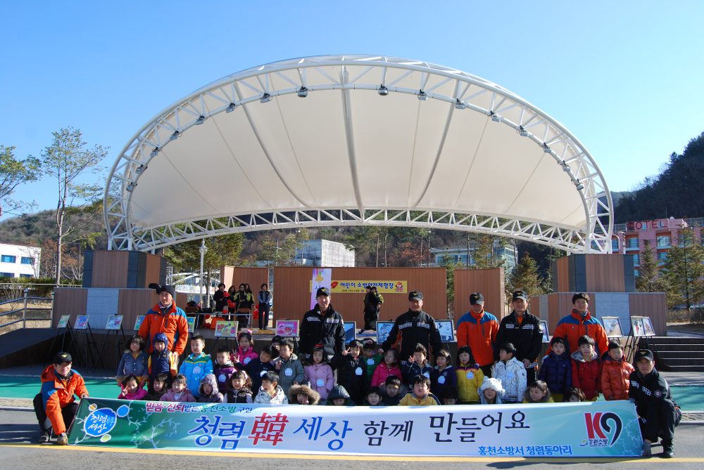 청렴4.jpg