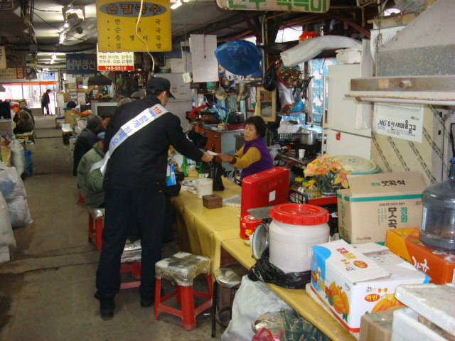 시장08321.JPG