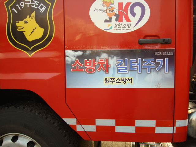 홍보1.JPG