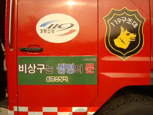 홍보2.JPG