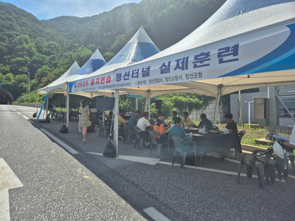 실제훈련 2.jpg