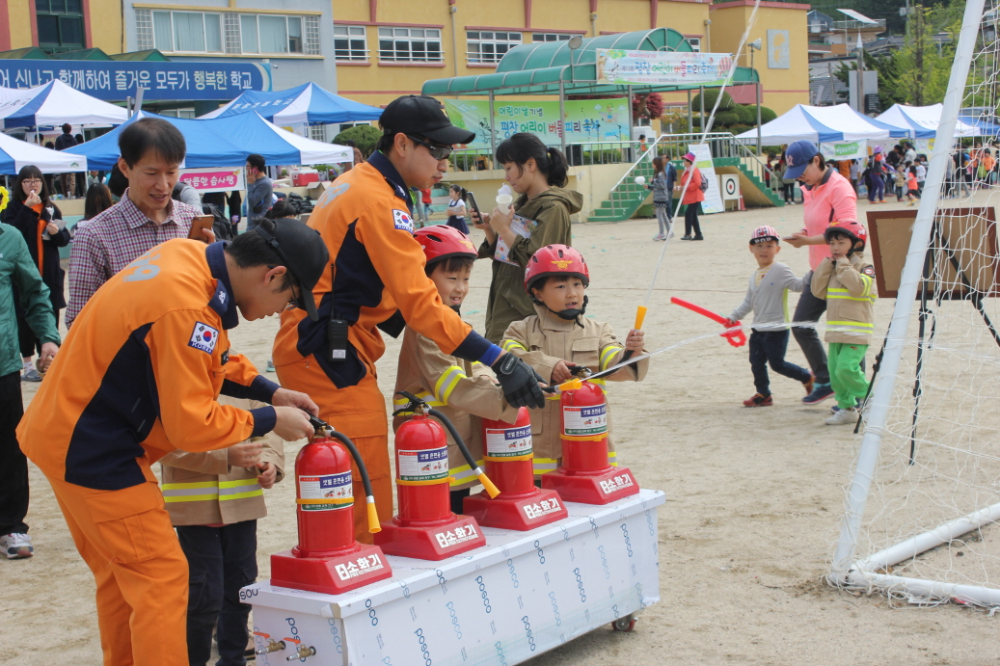 20160505어린이날행사2.JPG