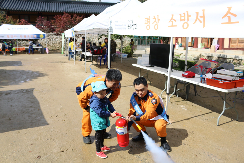 1008오대산문화축전2.JPG