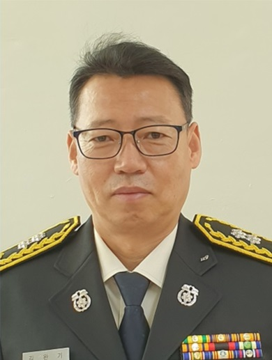 소방경 김완기.png