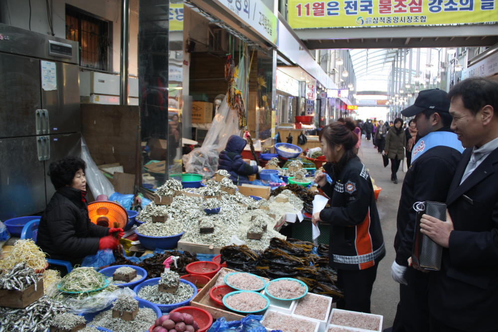 삼척중앙시장_소방안전체험장2.jpg