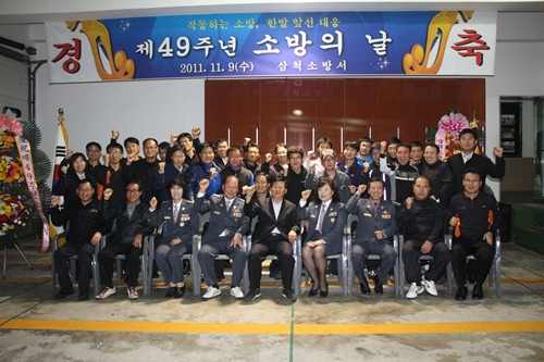 2011.11.09_소방의_날_2_008.jpg