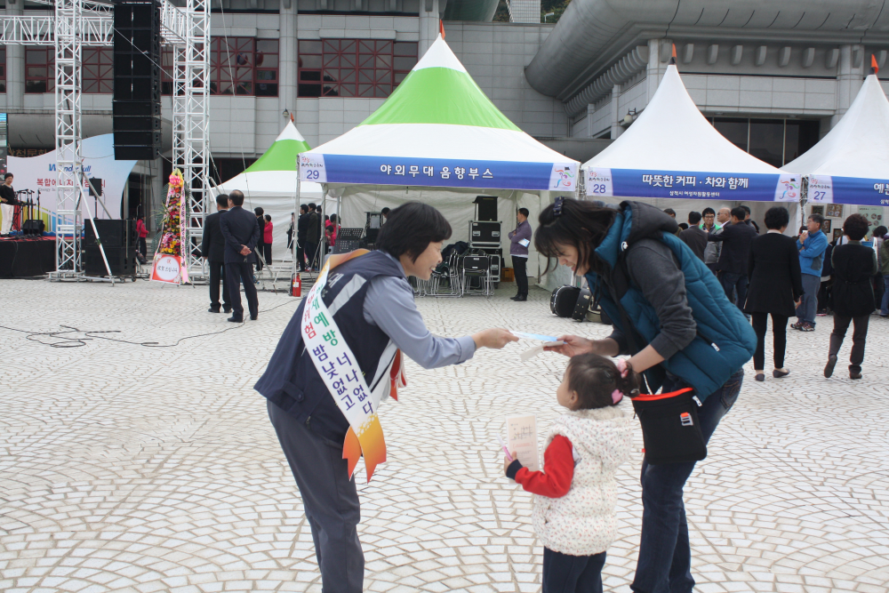 평생학습축제_10.26__(7).jpg