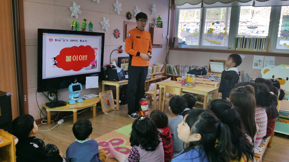 160202_찾아가는_소방안전교실-양양초_병설유치원(속초소방서)2.jpg