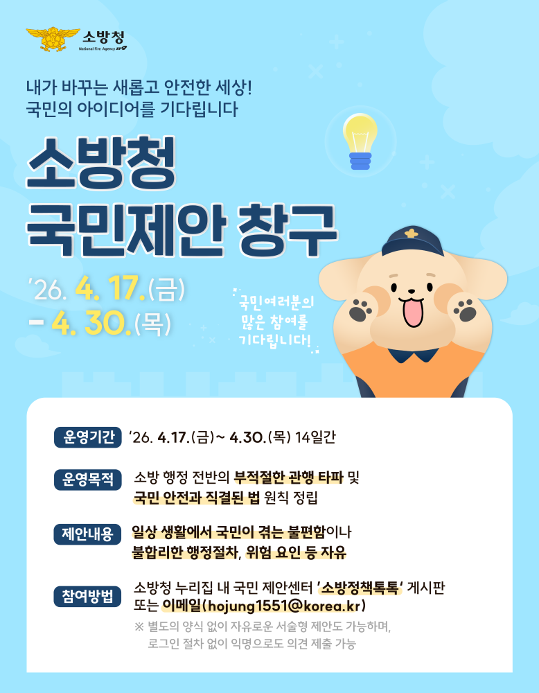 SNS 사이즈(4x5).png