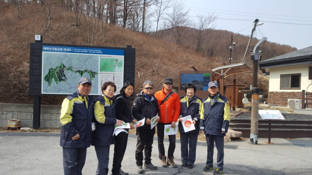 [보도자료-태백소방서]_2019.04.11.태백소방서_의소대,_4월_산불조심_예방활동_캠페인.JPG