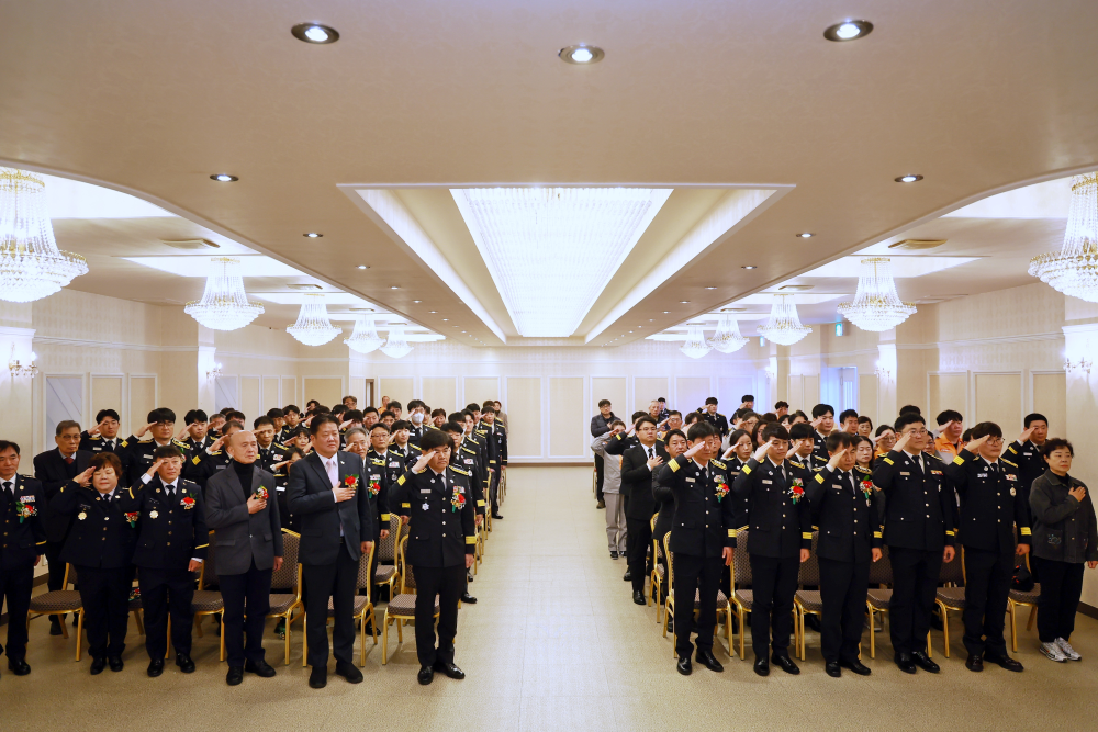 20251107 소방의날 행사 (1).JPG