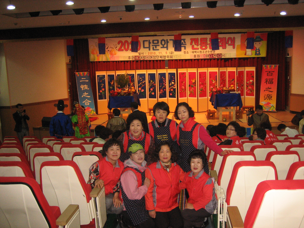 2010년11월봉사활동사진_009.JPG