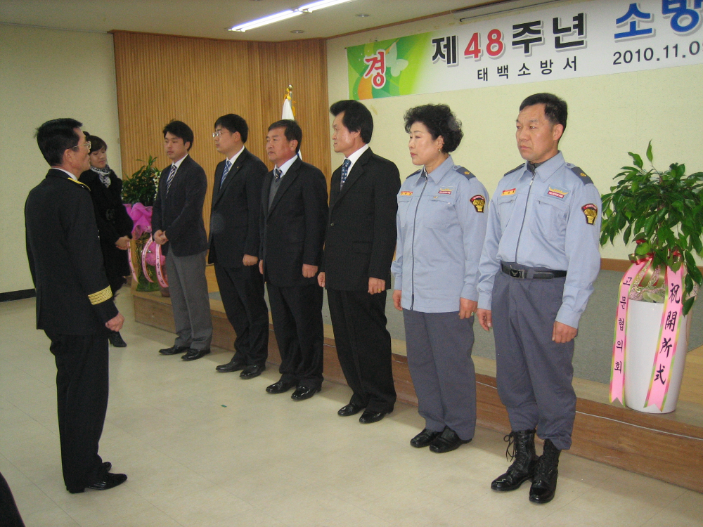 2010년11월봉사활동사진_036.JPG